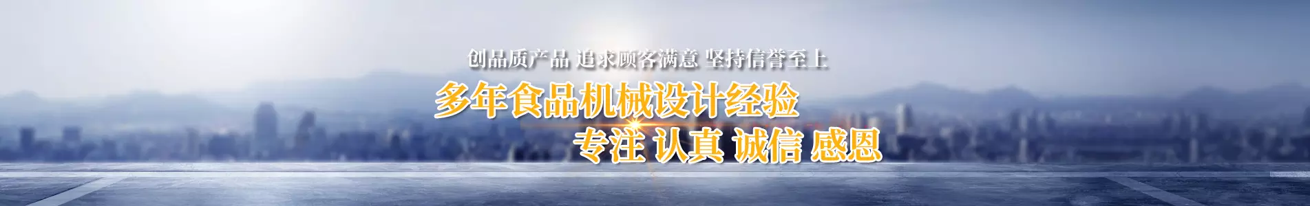 չʾݺI(y)6(yu)(sh)ݺI(yng)A偡PʽC(j)a(chn)Ʒ